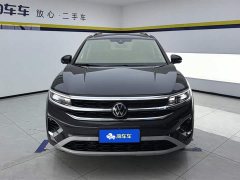 Lanjing 380TSI four-wheel drive luxury Jijing Edition Pro - фото 2
