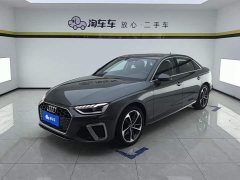 Audi A4L 40 TFSI Fashionable and Dynamic - фото 1
