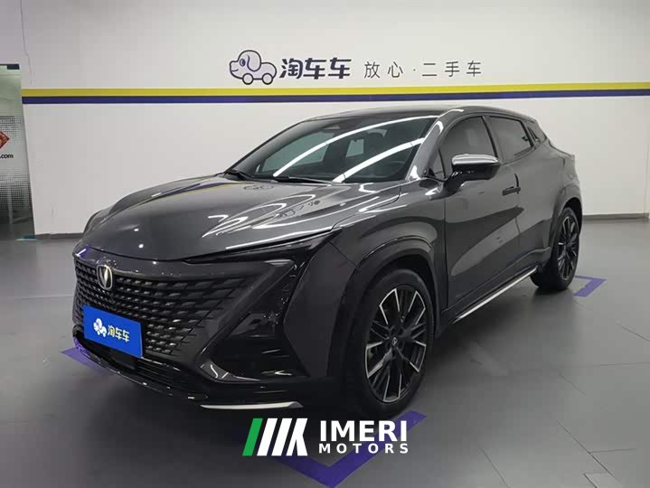 Changan UNI-T second generation 1.5T flagship - автомобиль из Китая
