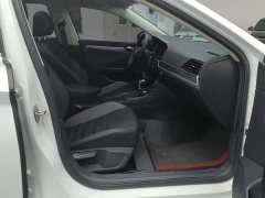 Volkswagen Sagitar 280TSI DSG Super Edition - фото 8