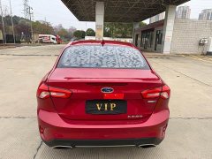 Ford Focus 2021 Sedan EcoBoost 180 Automatic NeochaEDGE - фото 8