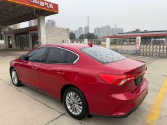 Ford Focus 2021 Sedan EcoBoost 180 Automatic NeochaEDGE - фото 9