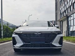Chery Arrizo 8 high-energy version 2.0T DCT Chi - фото 2