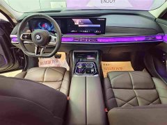 BMW 7 Series 740Li M Sport Package - фото 12
