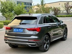 Audi Q3 35 TFSI Fashionable and Dynamic (1.4T) - фото 10