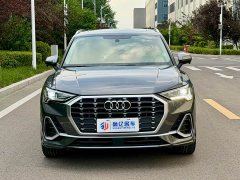 Audi Q3 35 TFSI Fashionable and Dynamic (1.4T) - фото 2