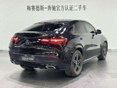 Mercedes-Benz GLE Coupe GLE 450 4MATIC Coupe SUV Fashion - фото 5