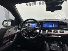 Mercedes-Benz GLE Coupe GLE 450 4MATIC Coupe SUV Fashion - фото 6