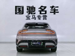 Xiaomi YU7 Max version - фото 4