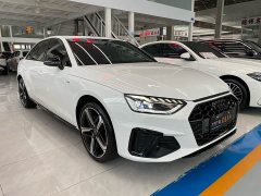 Audi A4L 40 TFSI luxury and dynamic - фото 3