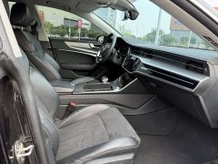Audi A7L 45TFSI S-line Dream Building Liquid Crystal Package - фото 10