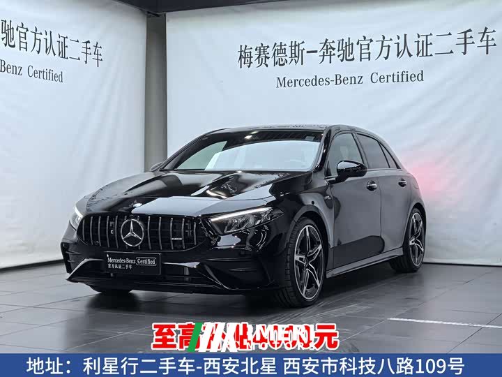 Mercedes-Benz A-Class AMG 2025 AMG A 35 L 4MATIC - автомобиль из Китая