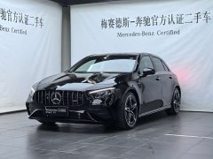 Mercedes-Benz A-Class AMG 2025 AMG A 35 L 4MATIC - фото 2