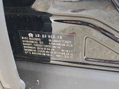 NIO ES8 Six-seater Executive Deluxe Edition - фото 12