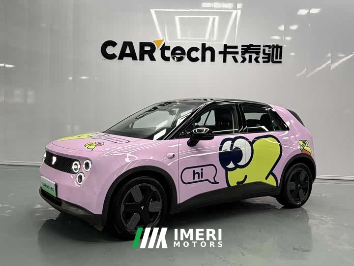 Lynk & Co firefly luminous version - автомобиль из Китая