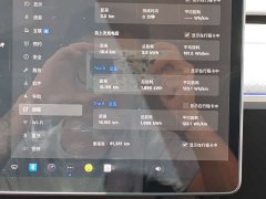 Lexus Y 2022 Refresh RWD - фото 11