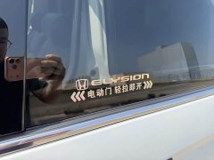 Lexus Alison 2022 2.0L e:HEV Deluxe Edition - фото 14