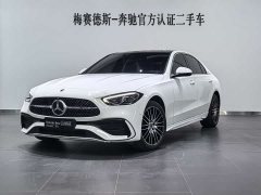 Mercedes-Benz C-Class facelift C 260 L sports version - фото 1