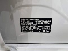 BMW 3 Series 325i M Sports Package - фото 8