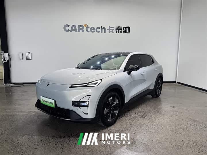 Lynk & Co Dark Blue S05 2024 510Max pure electric version - автомобиль из Китая