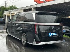 Trumpchi M8 Grandmaster Series Super Hybrid Edition - фото 7