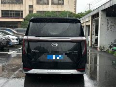 Trumpchi M8 Grandmaster Series Super Hybrid Edition - фото 8