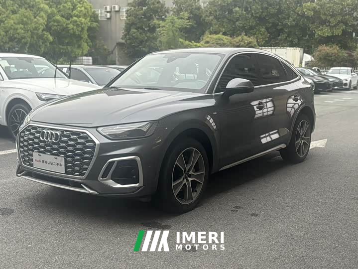 Audi Q5L Sportback 40 TFSI luxury - автомобиль из Китая