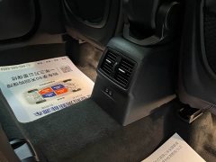 BMW X1 sDrive25Li Leading - фото 11