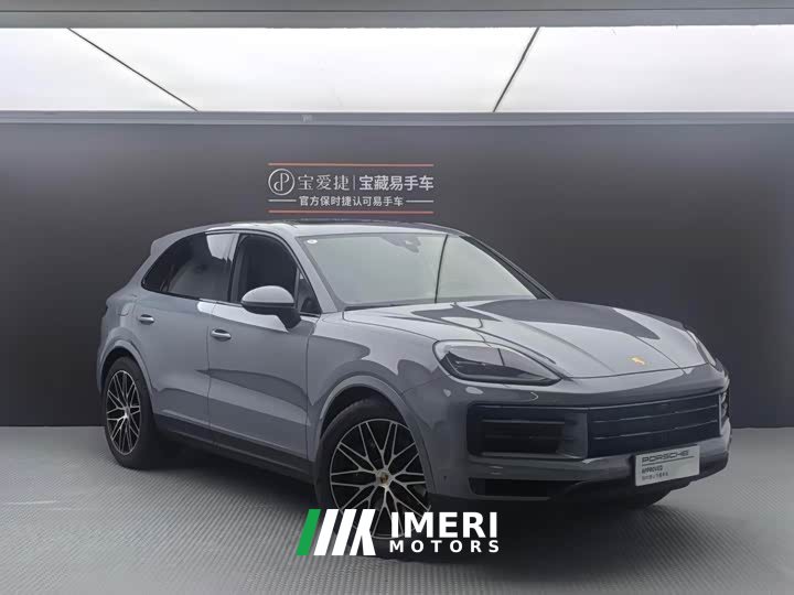 Porsche Cayenne 3.0T