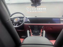 Porsche Cayenne 3.0T - фото 11