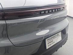 Porsche Cayenne 3.0T - фото 4