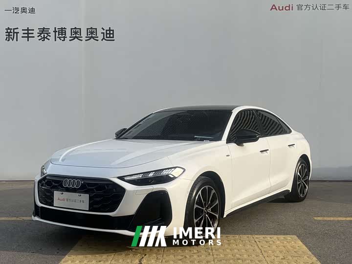Audi A5L 2.0T Sports Edition Plus - автомобиль из Китая
