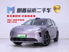 BYD Shangjie H5 Pure Electric Max Long Battery Life - фото 1