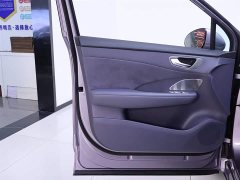BYD Shangjie H5 Pure Electric Max Long Battery Life - фото 18