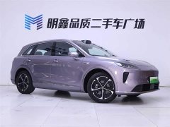 BYD Shangjie H5 Pure Electric Max Long Battery Life - фото 5