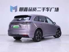 BYD Shangjie H5 Pure Electric Max Long Battery Life - фото 7