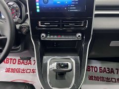 Haval M6 2021 PLUS 1.5T DCT luxury smart connected - фото 12