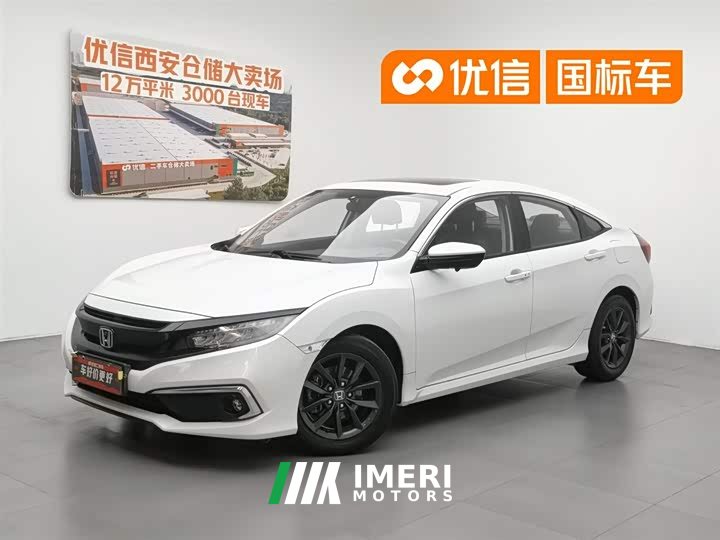Honda Civic 2019 180TURBO CVT Sports Edition National VI