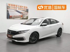 Honda Civic 2019 180TURBO CVT Sports Edition National VI - фото 1