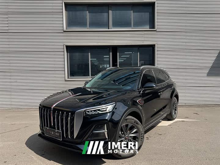 Hongqi HS5 2.0T two-wheel drive Qixiang Pro version