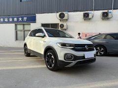 Volkswagen Tacqua 2023 200TSI DSG Smart Connectivity Edition - фото 3