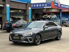 Audi A4L 2020 40 TFSI Fashionable and Dynamic - фото 1