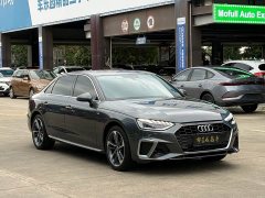 Audi A4L 2020 40 TFSI Fashionable and Dynamic - фото 3