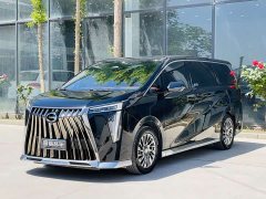 GAC Trumpchi M8 Master Series 400T Supreme Edition - фото 1