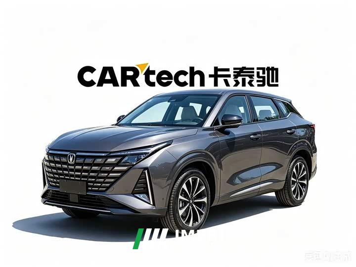 Changan UNI-Z New Energy Blue Whale Smart Electric iDD 125km Excellent - автомобиль из Китая