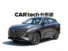 Changan UNI-Z New Energy Blue Whale Smart Electric iDD 125km Excellent - фото 1