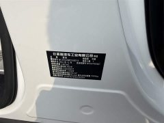 Denza D9 DM-i 1050 exclusive - фото 10