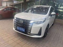 Trumpchi M6 PRO 270T DCT Exclusive Edition - фото 2