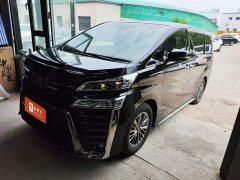 Toyota Wilfa Crown Dual Engine 2.5L HV Extreme Edition - фото 1