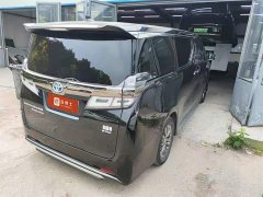 Toyota Wilfa Crown Dual Engine 2.5L HV Extreme Edition - фото 2